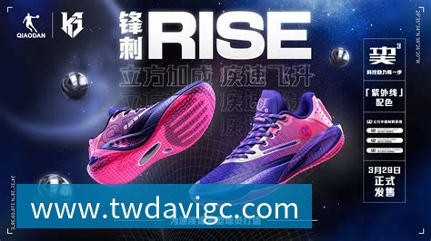 周二竞彩篮球分析雷霆展现争冠实力湖人面临严峻挑战